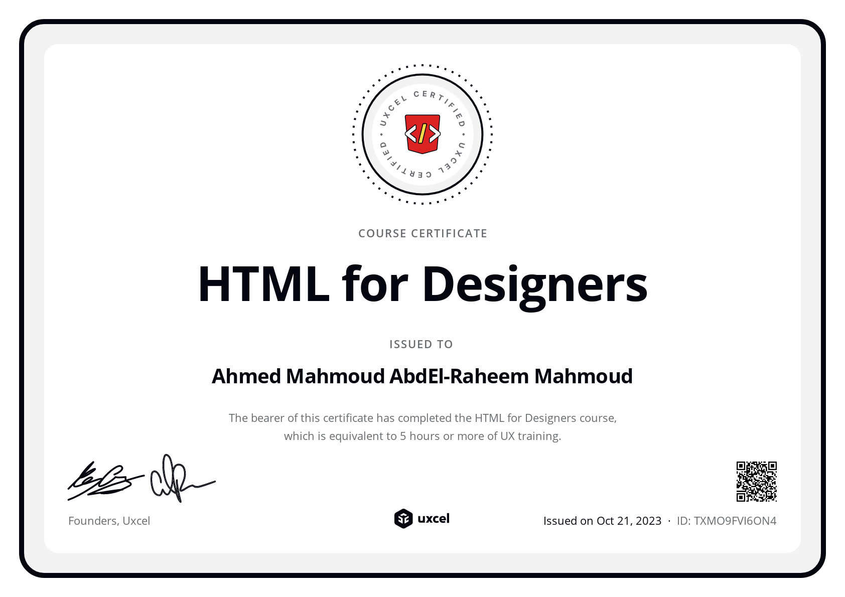 Ahmed Mahmoud AbdEl-Raheem Mahmoud's certificate